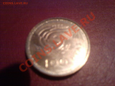 Может кто поможет - 2011-02-15 23.00.04