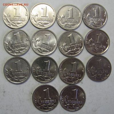 1 копейка 1997-2009, 2014 М 7 комплектов до 22.05 до 22:00 - 014.JPG