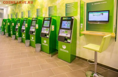Новая серия экспериментальных соток - Любителям разновидностей