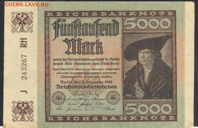 Германия 5000 марок 1922 г. 22.05.17 г. 22 -00 МСК. - 5000  м. 1922