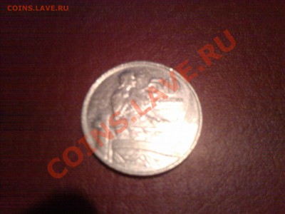 Может кто поможет - 2011-02-15 22.59.20