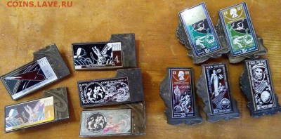 Фикс ,Стекло Ленин,Космом и тд 25,05 - IMG_20170515_191645