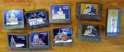 Фикс ,Стекло Ленин,Космом и тд 25,05 - IMG_20170515_191901