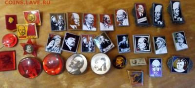 Фикс ,Стекло Ленин,Космом и тд 25,05 - IMG_20170515_191947