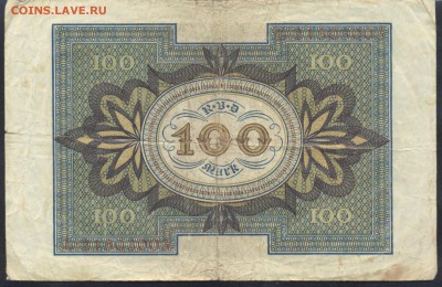Германия 100 марок 1920 г. 22.05.17 г. 22 -00 МСК. - 100  м. 1920 1