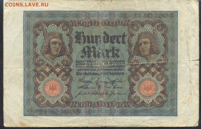 Германия 100 марок 1920 г. 22.05.17 г. 22 -00 МСК. - 100  м. 1920