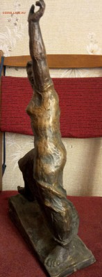 Бронзовая скульптура (опознание и оценка) - P70519-073239(1)