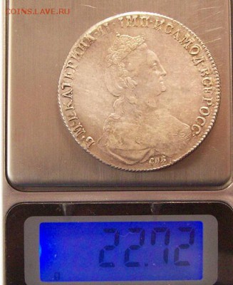 рубль 1777 - 101_0960.JPG
