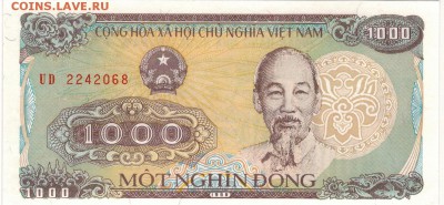 ВЬЕТНАМ 1000 ДОНГ 1988 ДО 25.05.2017 В 22.00МСК (Д726) - 1-1вьет1000а