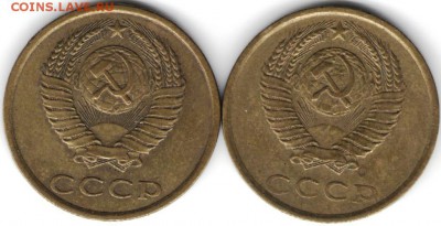 3 коп 1985 г. 2 шт.( Шт. 2.20 коп 198 до 25.05.17 г. в 23.00 - 001 (2)