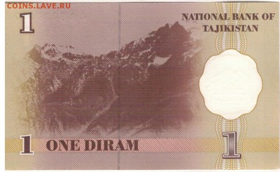 ТАДЖИКИСТАН ДИРАМ 1999 ДО 25.05.2017 В 22.00МСК (Д672) - 1-1тад1д
