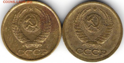 1 коп. 1988 г. две разновидности до 25.05.17 г. в 23.00 - 002
