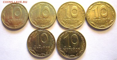 Инострань-16 монет с переборок.До 22.00.24.05.2017 г. - 2017-05-19 09-08-51.JPG