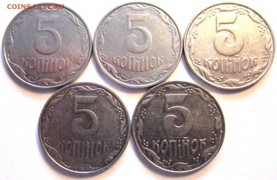 Инострань-16 монет с переборок.До 22.00.24.05.2017 г. - 2017-05-19 09-04-06.JPG