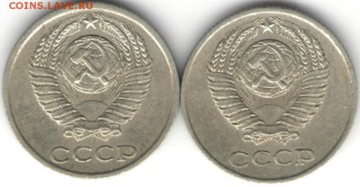 10 коп 1981 г. шт. 2.1. и шт. 2.3. до 25.05.17 г. в 23.00 - 003