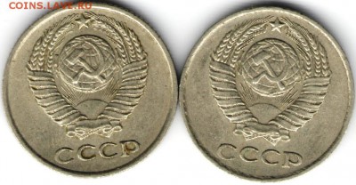 10 коп 1978 г. шт. 1.11 и шт. 1.2 до 25.05.17 г. в 23.00 - 004
