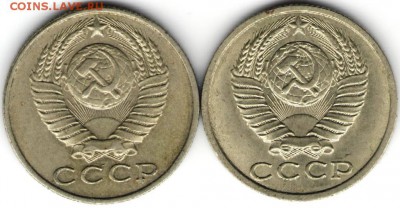15 коп 1990 г. Ф166 и Ф167 до 25.05.17 г. в 23.00 - 005