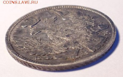15 копеек 1 zloty 1837 г. mw - 20