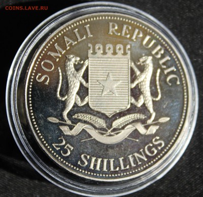 С 1РУБ. СОМАЛИ 25шиллингов 2004г. ПАПА и МАТЬ ТЕРЕЗА до 25.5 - IMG_6864.JPG