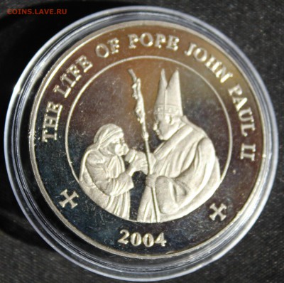С 1РУБ. СОМАЛИ 25шиллингов 2004г. ПАПА и МАТЬ ТЕРЕЗА до 25.5 - IMG_6863.JPG