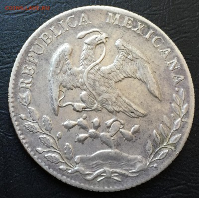8 реалов 1894 Мексика. Оценка - IMG_1273-19-05-17-04-55.JPG