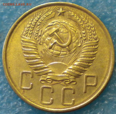 5коп.1957г. Не плохой. до 23.05.17г.г. 22.00ч.мск. - DSCN0859