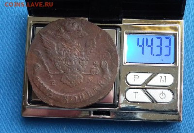 5 клпеек 1775 ЕМ легкий тонкий до 21.05 в 22-00 по МСК - DSCF3834.JPG