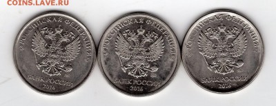 Вопросы по разновидностям от audjeten - img106 (Копировать)