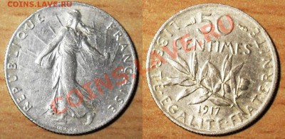 Ag Франция 50 centimes 1917 год до 20.02 22:00 - 50cen_1917.JPG