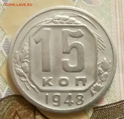 15к 48г это Ф 94? - _20170519_184619.JPG