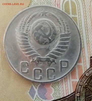 15к 48г это Ф 94? - _20170519_184457.JPG
