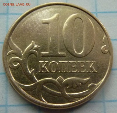 Разновидности от Nastya-1989. Определение - 4.JPG