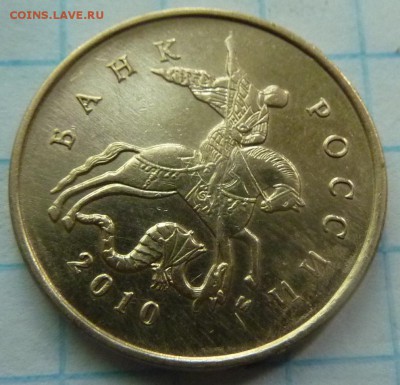 Разновидности от Nastya-1989. Определение - 2.JPG