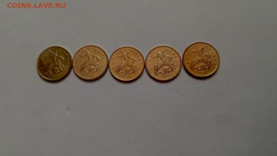 10 КОПЕЕК 5 МЕШКОВ ДО 25.05.17  22:00 МСК - P70519-190648