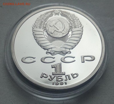 БАРСЕЛОНА 1 РУБЛЬ ПРЫЖКИ В ДЛИННУ   до 25.05 - прыжки 4
