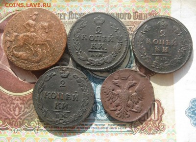 4 двушки и деньга,до22.05. - IMG_4108.JPG