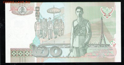 ТАИЛАНД 20 БАТ 2003 UNC - 34 001