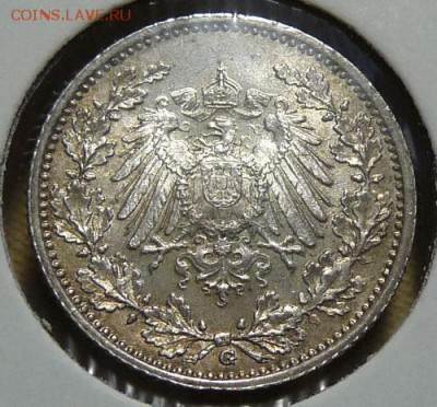 2 м. 1916 G, до 22.00 24.05. - P1170466.JPG