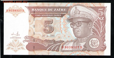 ЗАИР 5 НОВЫХ ЗАИР 1993 UNC - 15 001