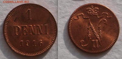1 пенни 1916 г., UNC До 24.05.2017 22.00 по МСК - 1p-1916