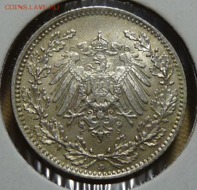 2 м. 1916 D, до 22.00 24.05. - P1170470.JPG
