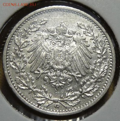 2 м. 1915 G, до 22.00 24.05. - P1170474.JPG