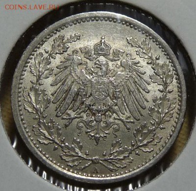 2 м. 1915 А, до 22.00 24.05. - P1170481.JPG
