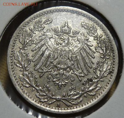 2 м. 1913 А, до 22.00 24.05. - P1170489.JPG