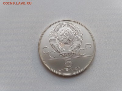 прыжки)!до 21.05.2017 - IMG_20170519_181526