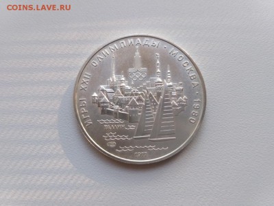 Таллин)!до 21.05.2017 - IMG_20170519_181450