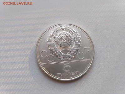 Таллин)!до 21.05.2017 - IMG_20170519_181457
