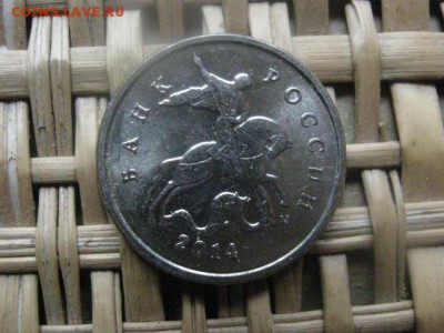 Копейки, 3 шт. 1929, 1933, 1957г. + бонус. До 23.05.2017г. - 020.JPG