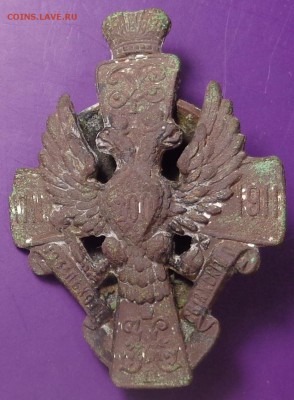 Знак 193-й пехотный Свияжский полк . До 25.05.2017 - DSC02367.JPG