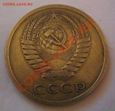 5 копеек 1970 подделка? - 22222